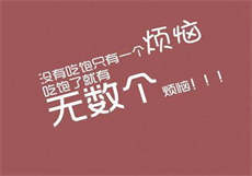 sw412第三个女的
