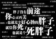 sw-628演员
