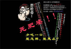 ipx系列公认神作
